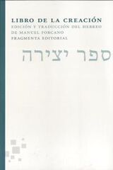 Libro de la Creación Libro de la Creación