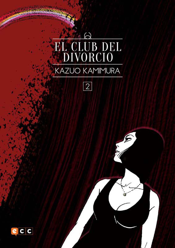 El club del divorcio n&uacute;m. 02 (de 2) (Nueva edici&oacute;n flexibook)
