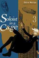 Soloist in a cage 3
