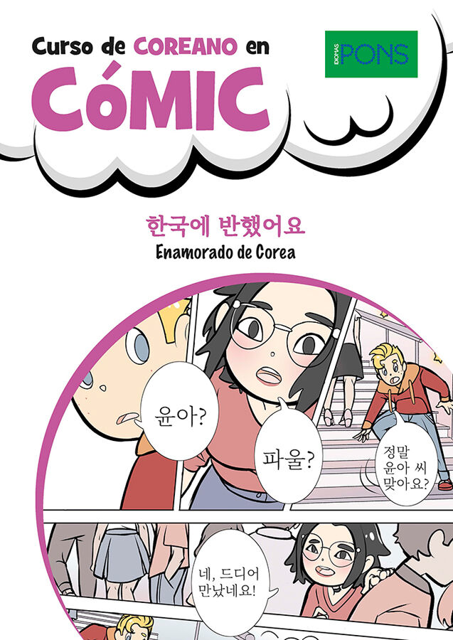 PONS Coreano C&oacute;mic Enamorado de Coreano