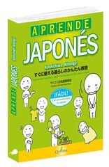 Aprende Japonés Fácil Aprende Japonés Fácil