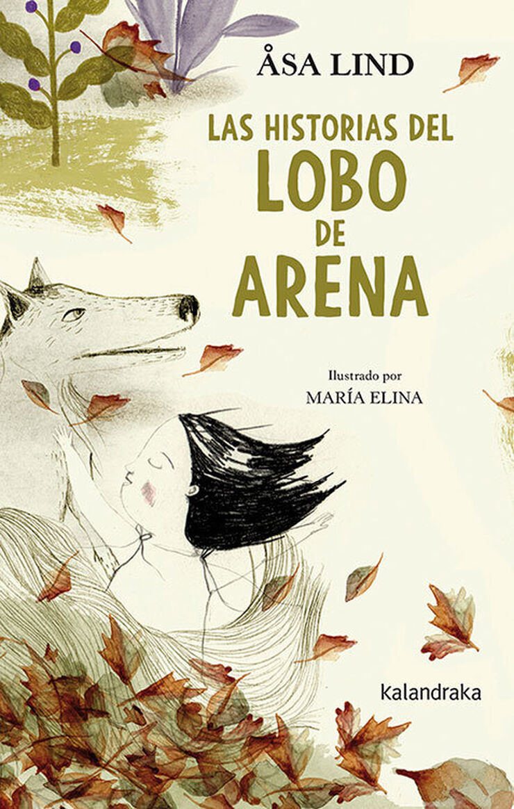 Las historias dell lobo de arena