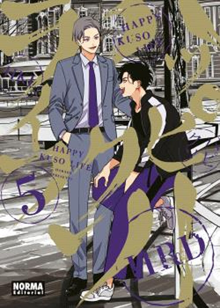 Happy kuso life 05