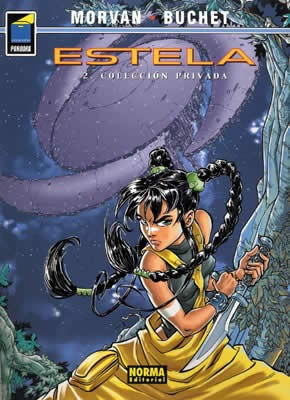Estela 02. colecci&oacute;n privada