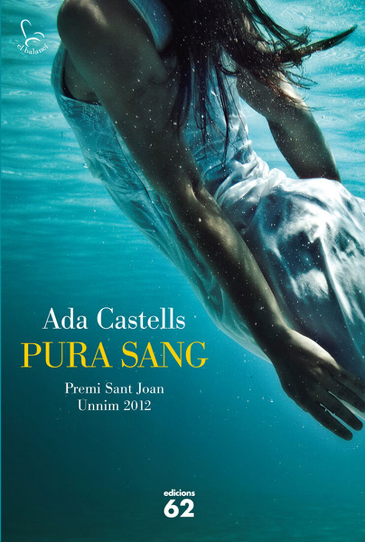 Pura sang