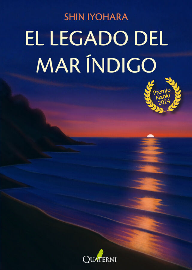 El legado del mar &Iacute;ndigo