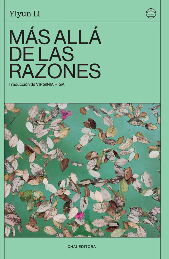 M&aacute;s all&aacute; de las razones