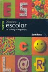 Diccionario escolar de Lengua Espa