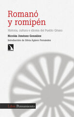 Romanó y romipén Romanó y romipén