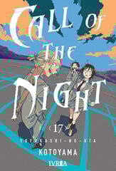 Call Of The Night 17 Call Of The Night 17