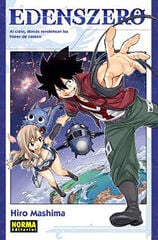 Edens Zero 1 Edens Zero 1