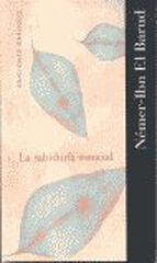 La sabiduría esencial