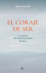 El coraje de ser El coraje de ser