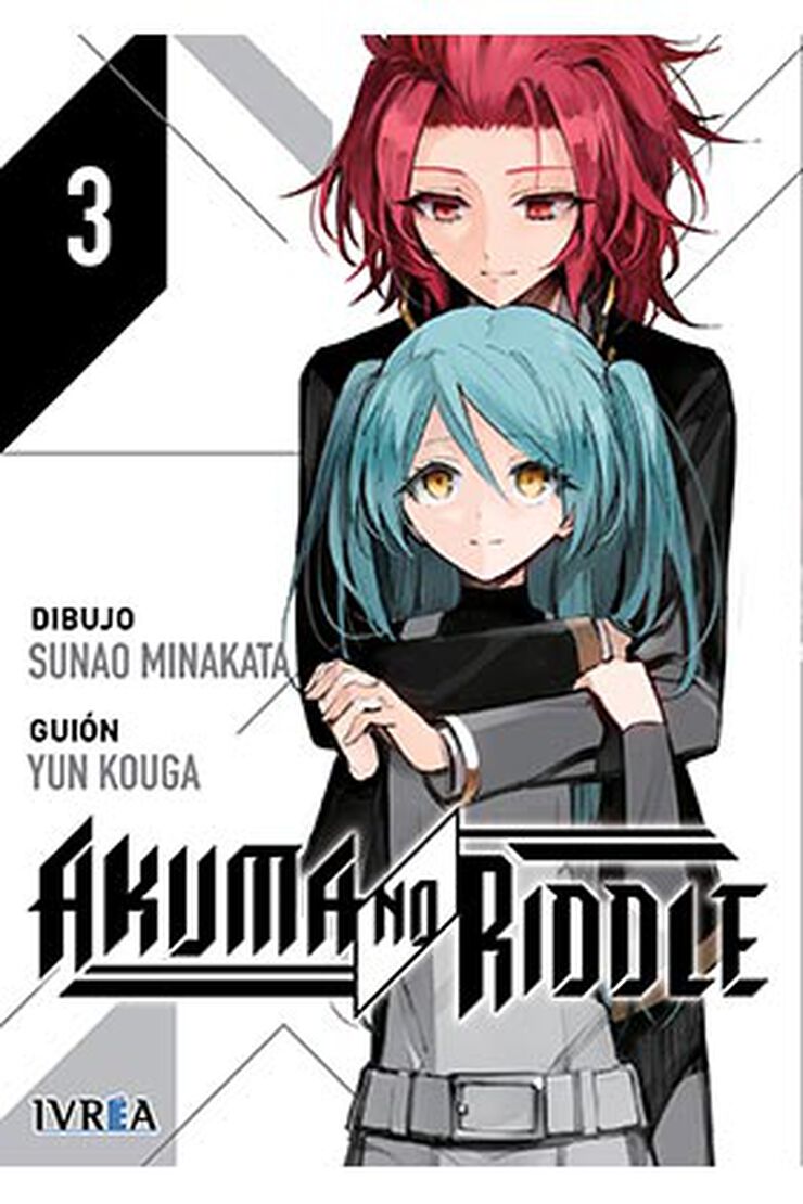 Akuma no riddle 3