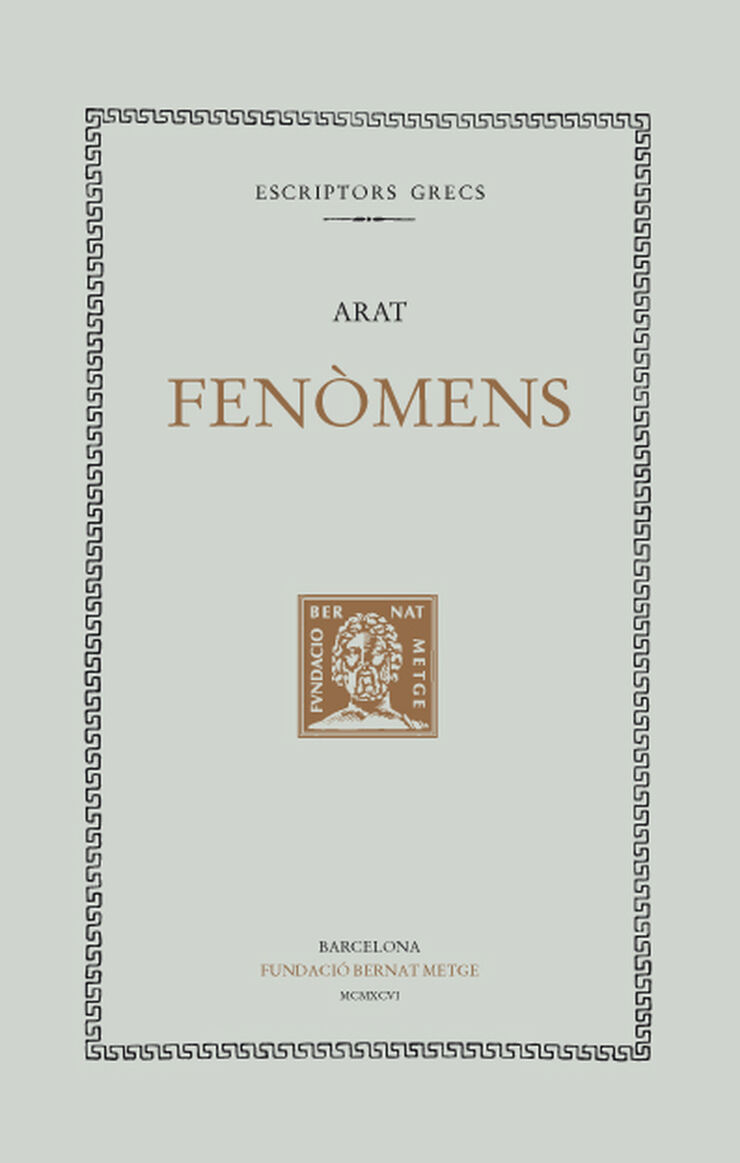 Fenòmens