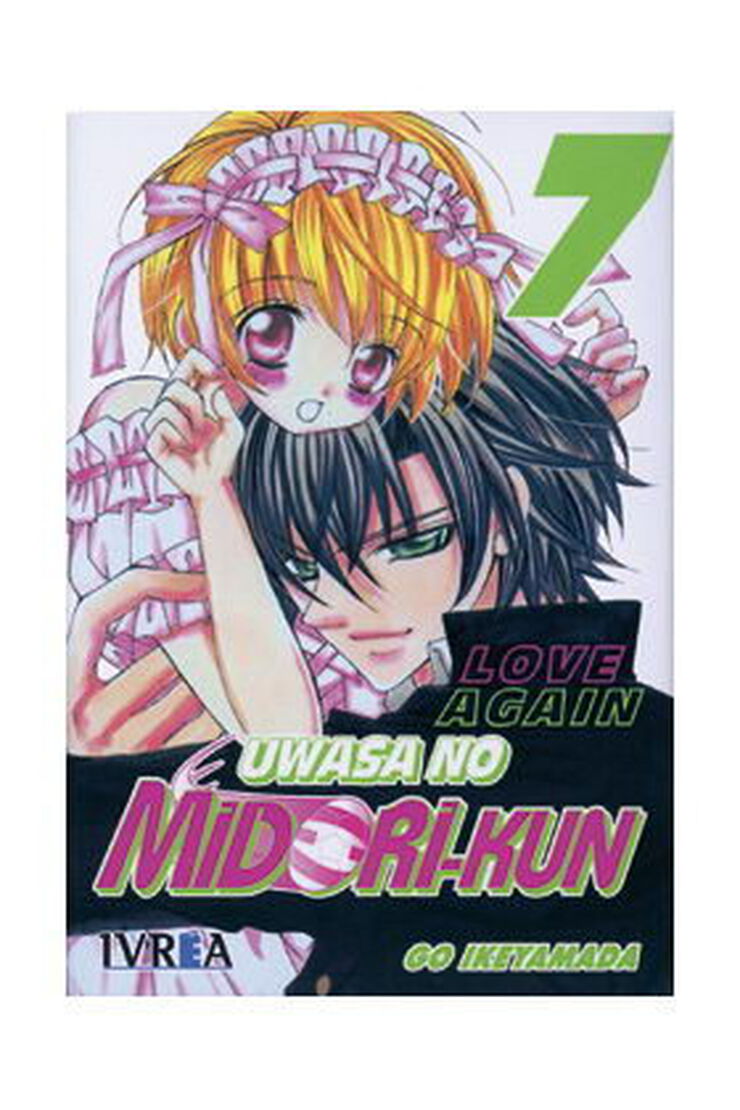 Uwasa no Midori-kun 07 love again (Los rumores sobre Midori)