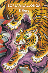 El tigre El tigre
