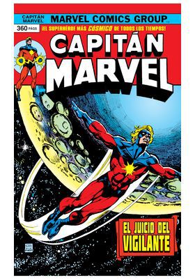 Capitan Marvel 3: El juicio del vigilant