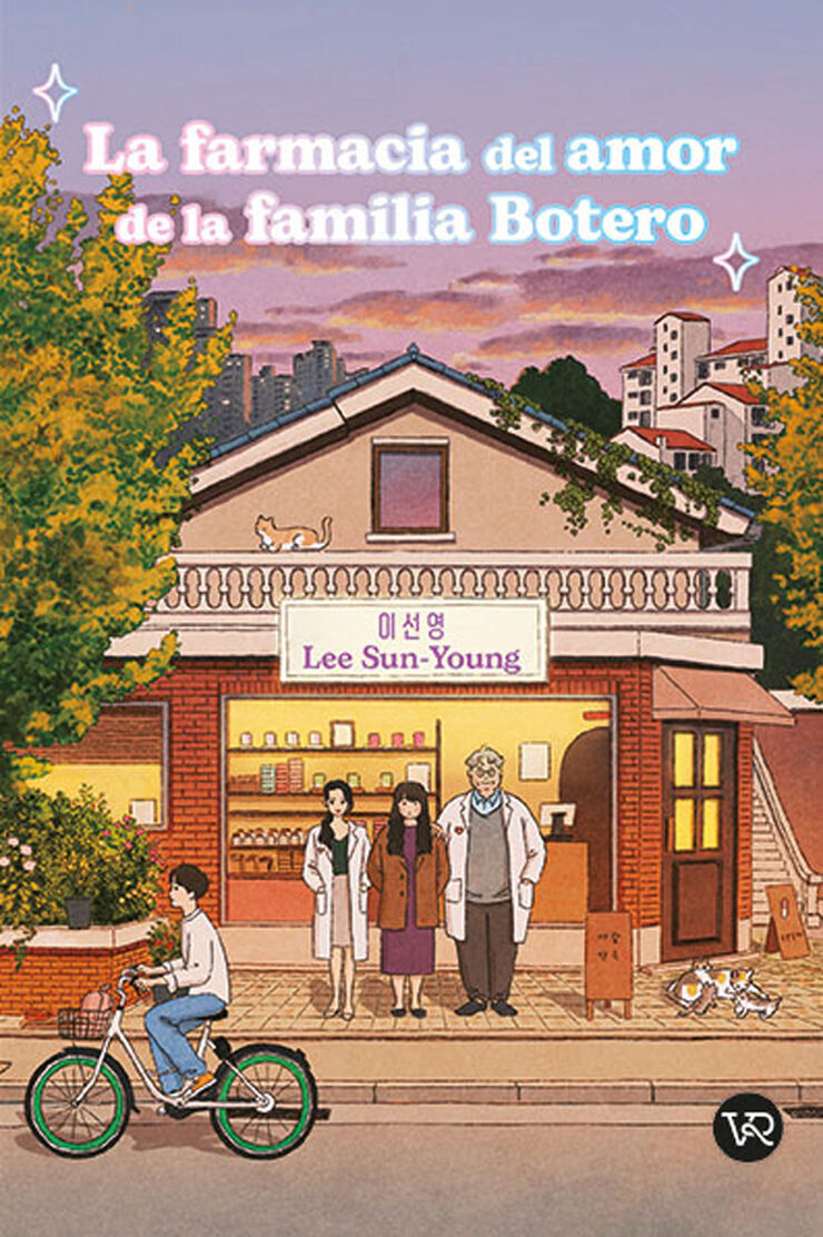 La farmacia del amor de la familia Botero