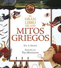 El gran libro délos mitos griegos El gran libro délos mitos griegos