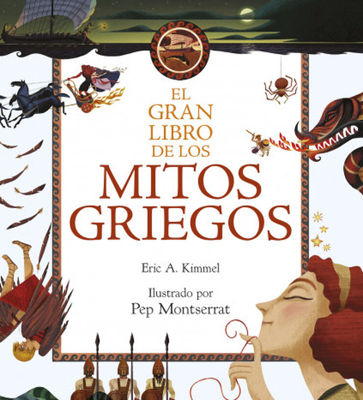 El gran libro délos mitos griegos