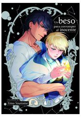 Un beso para corromper al inocente