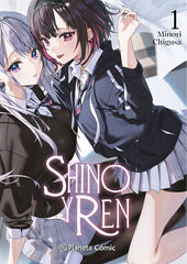 Shino y Ren n&ordm; 01
