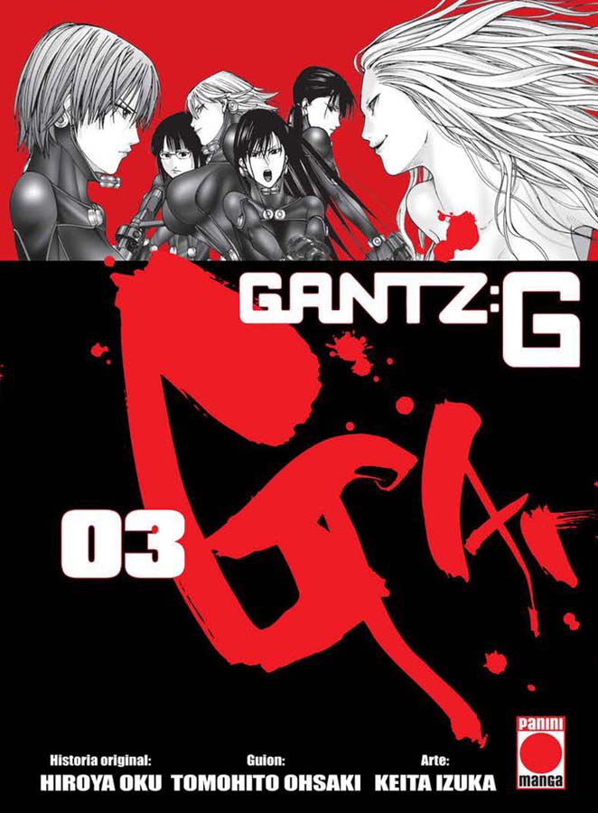 Gantz G 3