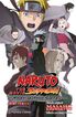 Naruto Shippuden Anime Comic Los Herederos de la Voluntad de Fuego Naruto Shippuden Anime Comic Los Herederos de la Voluntad de Fuego