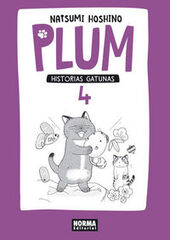 Plum, historias gatunas 4