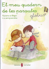 El Meu Quadern de Les Paraules Infantil El Meu Quadern de Les Paraules Infantil