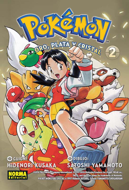 Pok&eacute;mon 6: Oro, plata y cristal 2