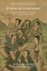 El arte de la ebriedad El arte de la ebriedad