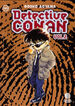 Detective Conan II 40