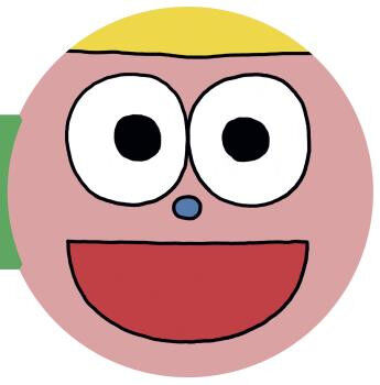 Mi colecci&oacute;n de caras