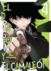 El dragón y el camaleón 04 El dragón y el camaleón 04