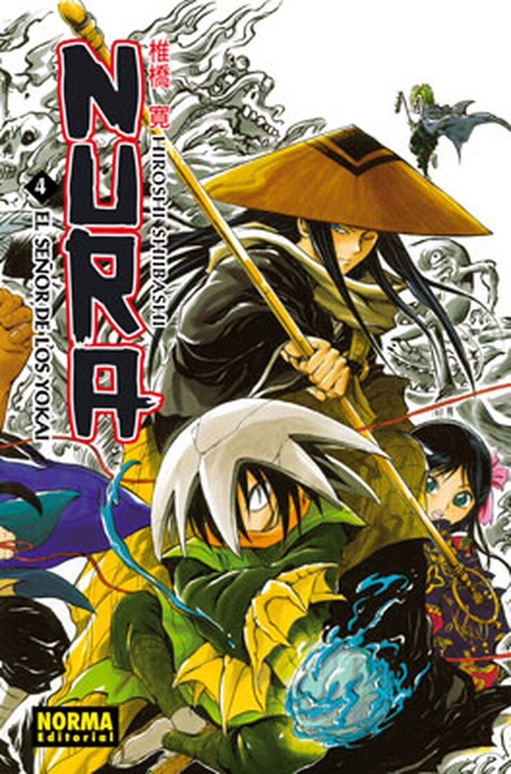 Nura el señor de los Yokai 4