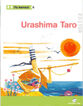 Urashima Taro Ya Leemos! 06 Primaria Teide