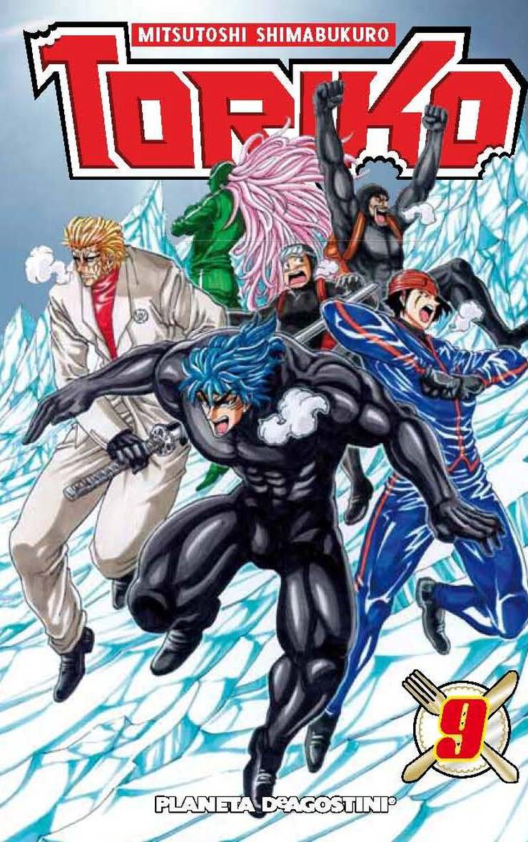 Toriko n 09/43
