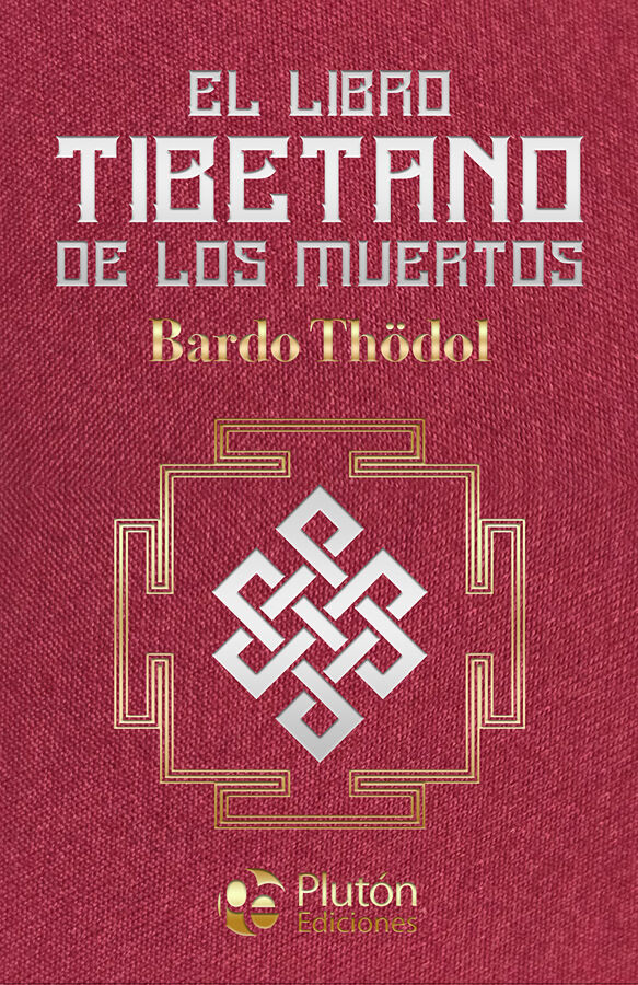 El libro tibetano de los muertos
