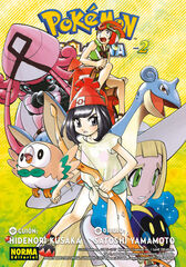 Pokémon: Sol y luna 2