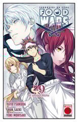 Food Wars 29. El último duelo