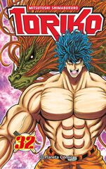Toriko nº 32/43 Toriko nº 32/43