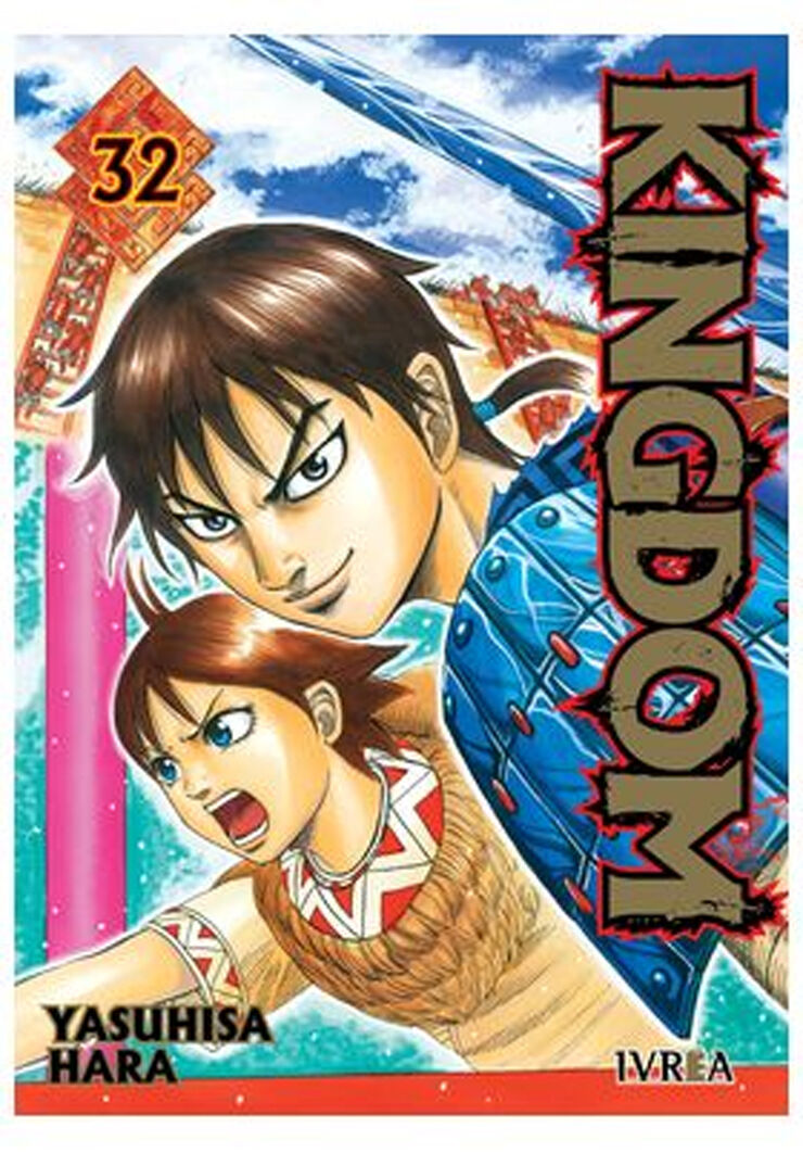 Kingdom 32