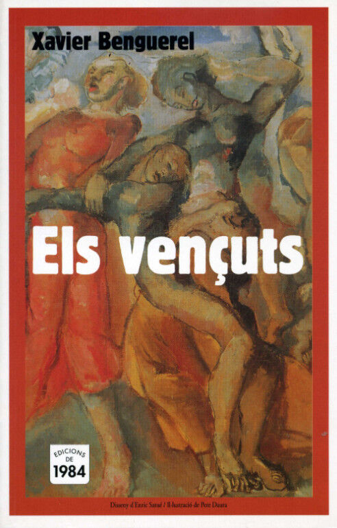 Els venuts