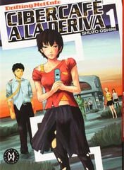 Cibercafé a la deriva 1 Cibercafé a la deriva 1