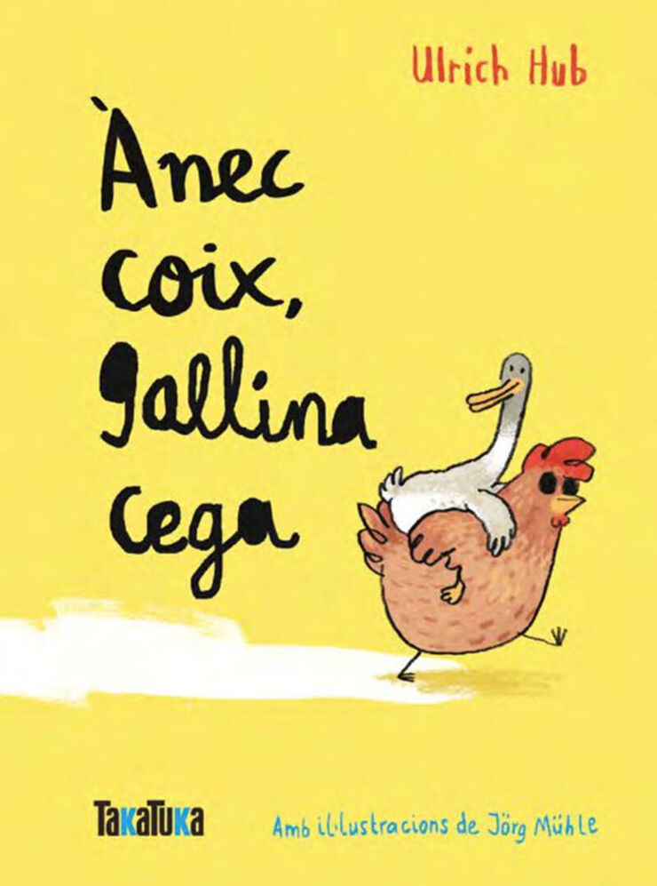 Ànex coix, gallina cega