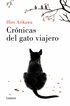 Crónicas del gato viajero Crónicas del gato viajero