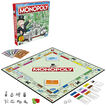 Monopoly Barcelona Edició 2023