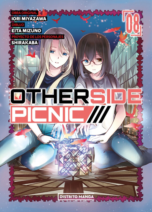 Otherside Picnic 8 (Yuri)